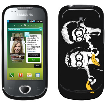 Samsung Galaxy 580