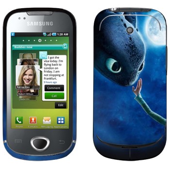 Samsung Galaxy 580