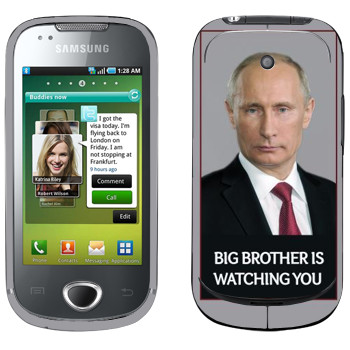   « - Big brother is watching you»   Samsung Galaxy 580