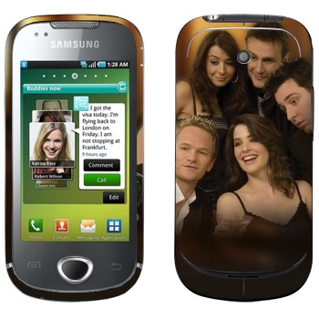 Samsung Galaxy 580