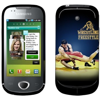   «Wrestling freestyle»   Samsung Galaxy 580