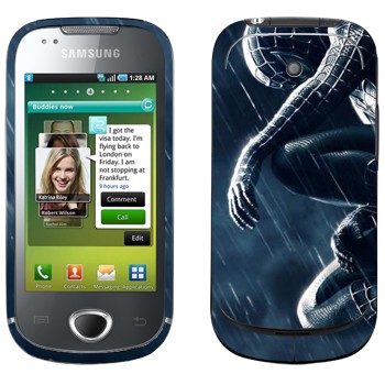 Samsung Galaxy 580