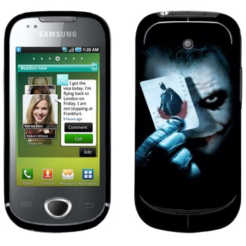 Samsung Galaxy 580