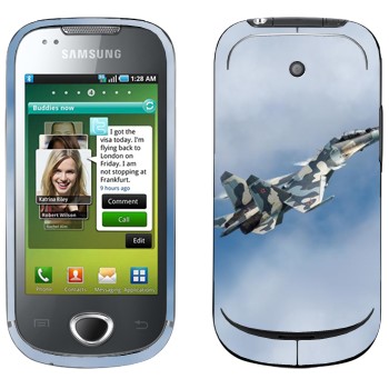 Samsung Galaxy 580