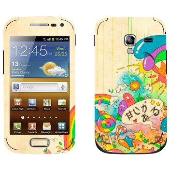   «Mad Rainbow»   Samsung Galaxy Ace 2