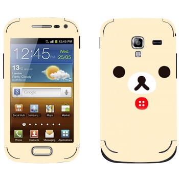   «Kawaii»   Samsung Galaxy Ace 2