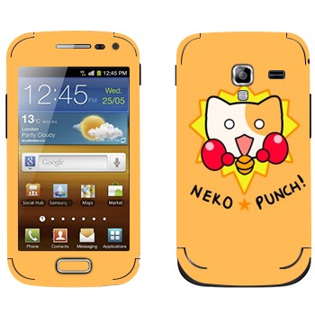   «Neko punch - Kawaii»   Samsung Galaxy Ace 2
