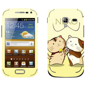   « Neko»   Samsung Galaxy Ace 2