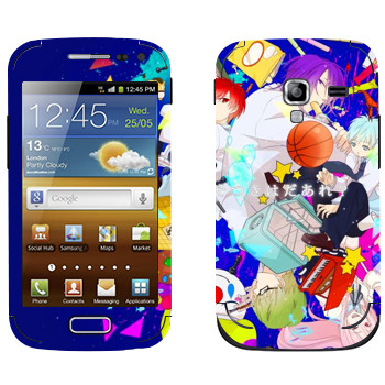   « no Basket»   Samsung Galaxy Ace 2