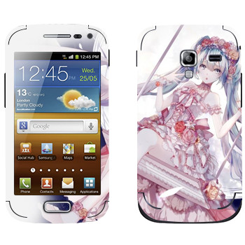   «  - »   Samsung Galaxy Ace 2