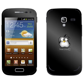   « Linux   Apple»   Samsung Galaxy Ace 2