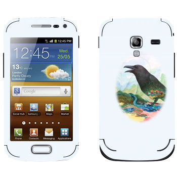   « - Kisung»   Samsung Galaxy Ace 2