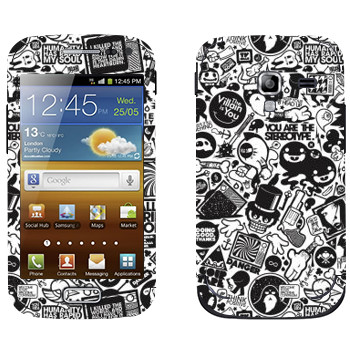   «   - »   Samsung Galaxy Ace 2