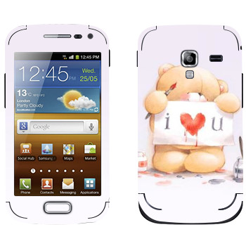   «  - I love You»   Samsung Galaxy Ace 2