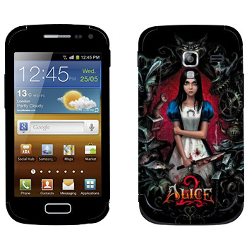   «:  »   Samsung Galaxy Ace 2