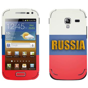   «Russia»   Samsung Galaxy Ace 2