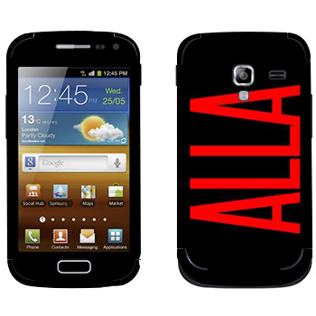   «Alla»   Samsung Galaxy Ace 2