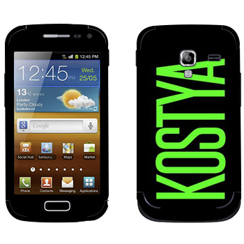   «Kostya»   Samsung Galaxy Ace 2