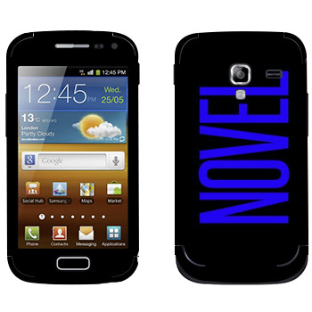   «Novel»   Samsung Galaxy Ace 2