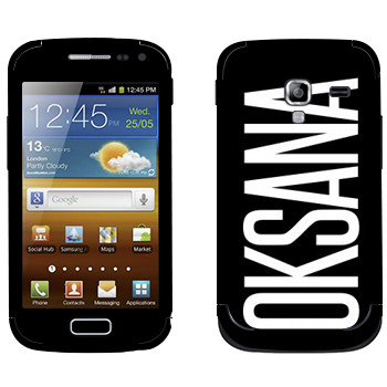   «Oksana»   Samsung Galaxy Ace 2