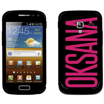   «Oksana»   Samsung Galaxy Ace 2