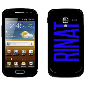   «Rinat»   Samsung Galaxy Ace 2