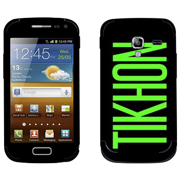   «Tikhon»   Samsung Galaxy Ace 2