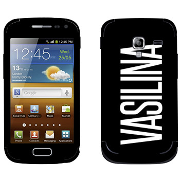   «Vasilina»   Samsung Galaxy Ace 2