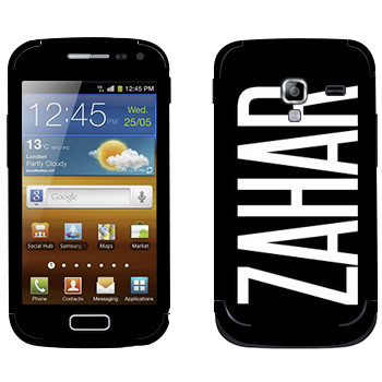  «Zahar»   Samsung Galaxy Ace 2
