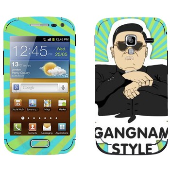   «Gangnam style - Psy»   Samsung Galaxy Ace 2