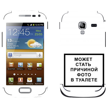   «iPhone      »   Samsung Galaxy Ace 2