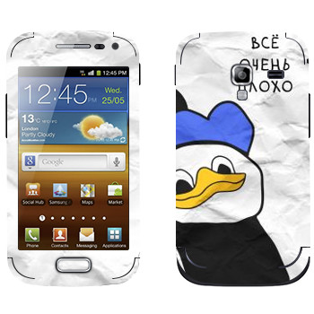   «  -   »   Samsung Galaxy Ace 2
