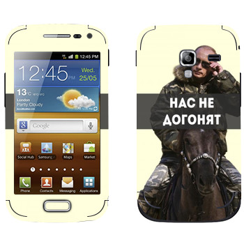   «   -   »   Samsung Galaxy Ace 2