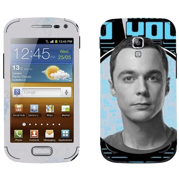   « -   »   Samsung Galaxy Ace 2