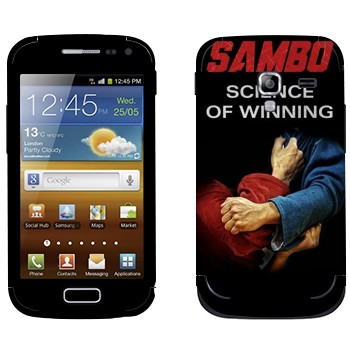   « -  »   Samsung Galaxy Ace 2