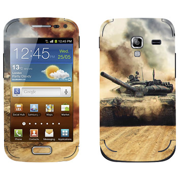   « -72   »   Samsung Galaxy Ace 2