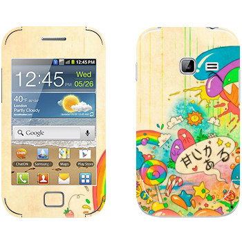   «Mad Rainbow»   Samsung Galaxy Ace Duos