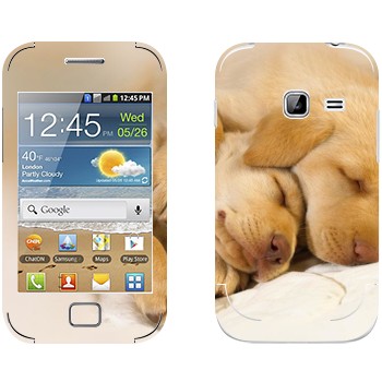   « »   Samsung Galaxy Ace Duos