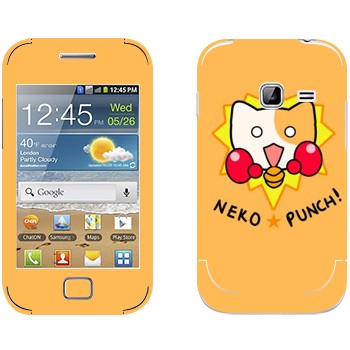   «Neko punch - Kawaii»   Samsung Galaxy Ace Duos