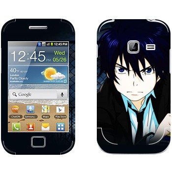   « no exorcist»   Samsung Galaxy Ace Duos