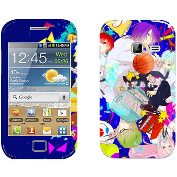   « no Basket»   Samsung Galaxy Ace Duos