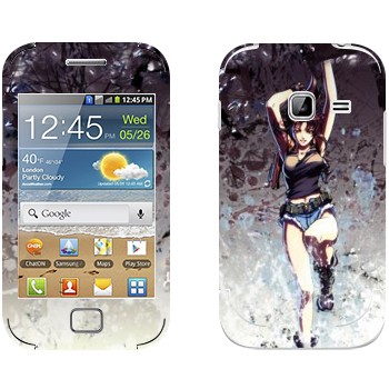   « -  »   Samsung Galaxy Ace Duos
