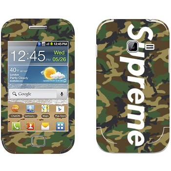   «Supreme »   Samsung Galaxy Ace Duos