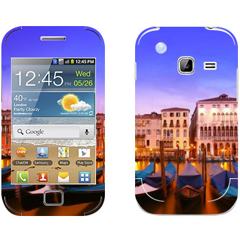   « - »   Samsung Galaxy Ace Duos