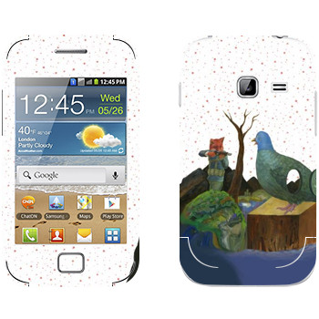   «Kisung Story»   Samsung Galaxy Ace Duos