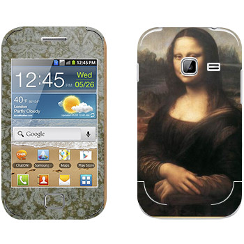   «  -   »   Samsung Galaxy Ace Duos