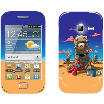   « »   Samsung Galaxy Ace Duos