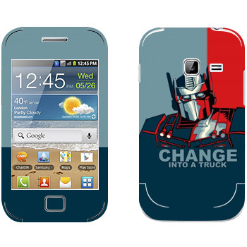   « : Change into a truck»   Samsung Galaxy Ace Duos