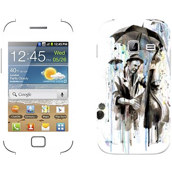   «   »   Samsung Galaxy Ace Duos