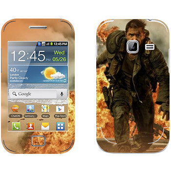   «Mad Max »   Samsung Galaxy Ace Duos